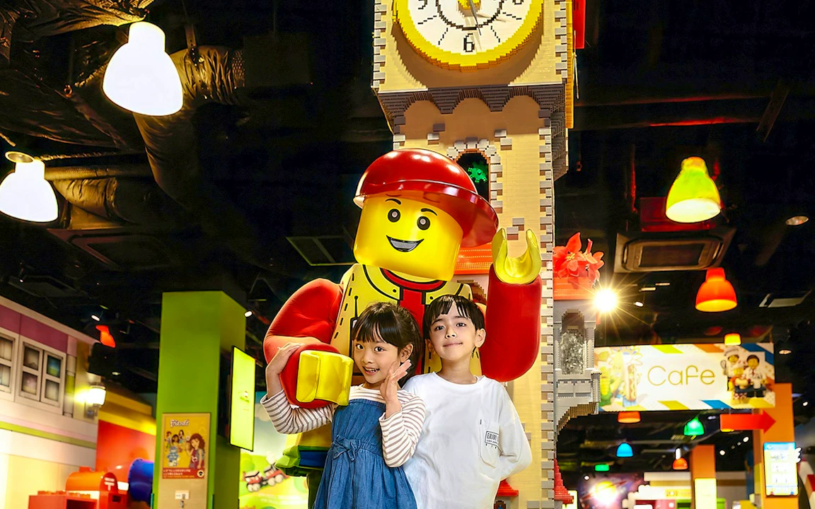 Legoland Discovery Centre Hong Kong